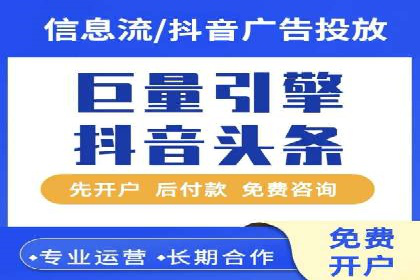 Sem优化公司案例：快速提升网站排名